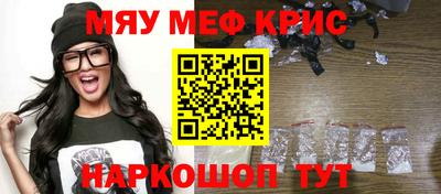 наркотики Чебоксары