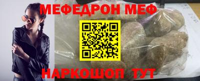 наркотики Чебоксары