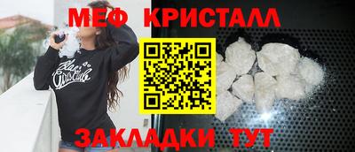 наркотики Чебоксары
