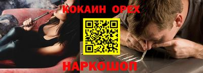mdma Чебаркуль