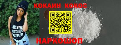 наркотики Чебоксары