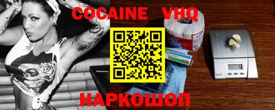 mdma Чебаркуль