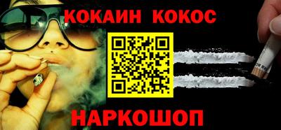 наркотики Чебоксары
