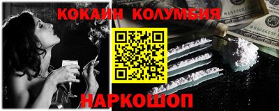 mdma Чебаркуль