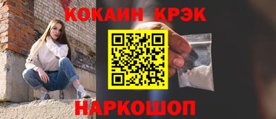 стафф Чапаевск