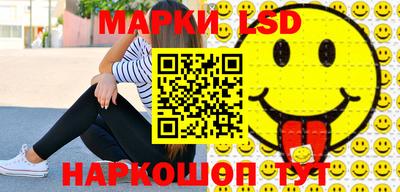 наркотики Чебоксары