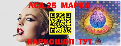 mdma Чебаркуль