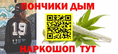 наркотики Чебоксары