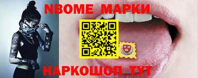 mdma Чебаркуль