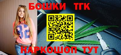 mdma Чебаркуль
