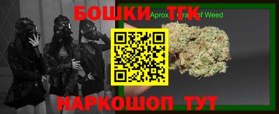 mdma Чебаркуль