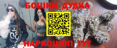 наркотики Чебоксары