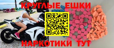 наркотики Чебоксары