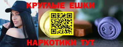 наркотики Чебоксары
