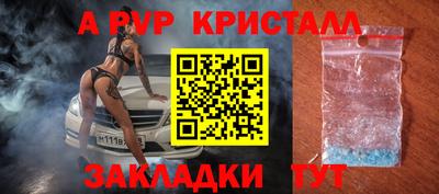 наркотики Чебоксары