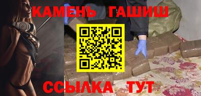 наркотики Чебоксары