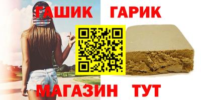 mdma Чебаркуль