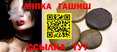 наркотики Чебоксары