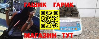 mdma Чебаркуль