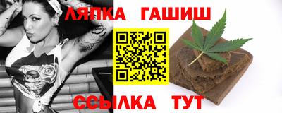 наркотики Чебоксары