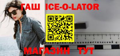 mdma Чебаркуль