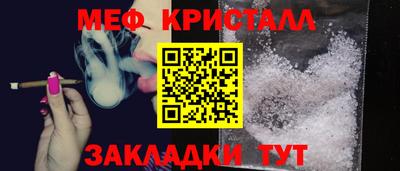 наркотики Чебоксары